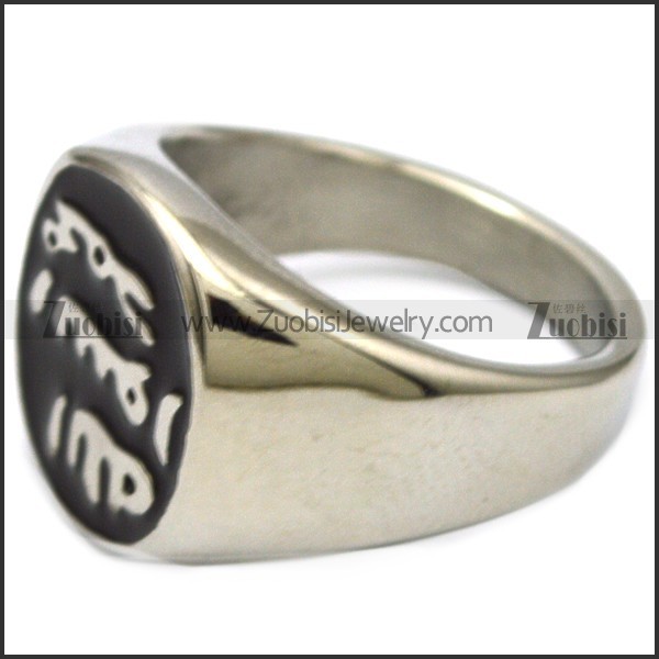 Turkish Islamic Rings r006345