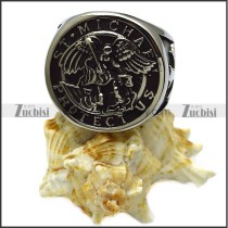 ST. Michael Protect US Ring r006517