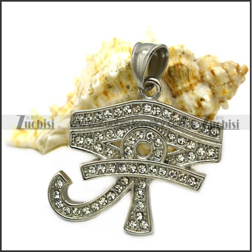 Ancient Egypt Waterproof Jewelry Pendant p009068