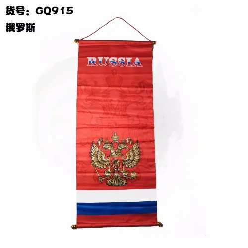 soccer Flag  Size 43cm*92cm