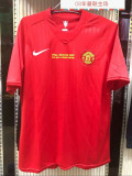 2008 Manchester United home Retro Jersey Thailand Quality