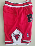 Chicago Bulls 公牛队 球裤 复古红密绣