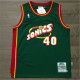 Seattle Supersonics超音速队 40号 肖恩·坎普 绿色 97-98经典复古新面料球迷版球衣