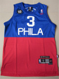 Philadelphia 76ers 76人队 3号 艾弗森 上蓝下红 复古极品网眼球衣