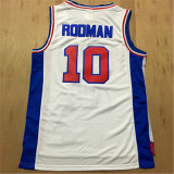 Detroit Pistons活塞队 10号 罗德曼 复古白色 极品网眼