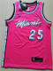 Miami Heat热火队（奖励版）25号 乔丹-米基 粉红色