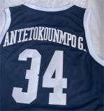 NCAA希腊国家队字母哥34号深蓝色球衣