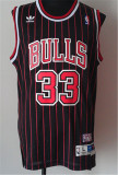 Chicago Bulls公牛队 33号 皮蓬 黑色红条 极品网眼球衣