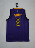 Los Angeles Lakers 19新款 湖人（城市版） 8号 科比 条纹紫色