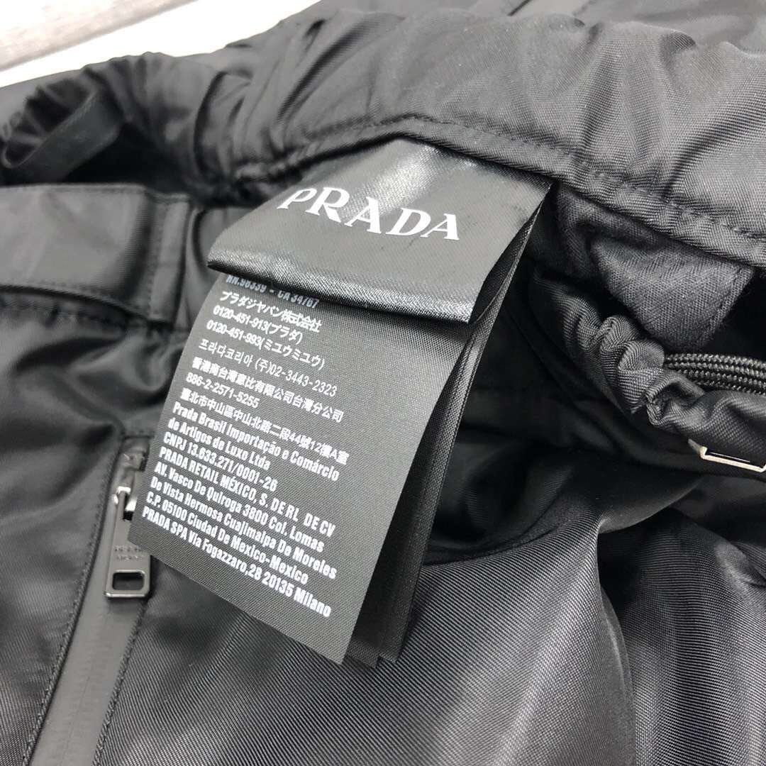 prada pants strap