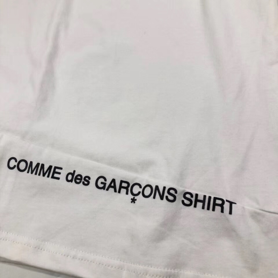 comme des garcons quality 2018