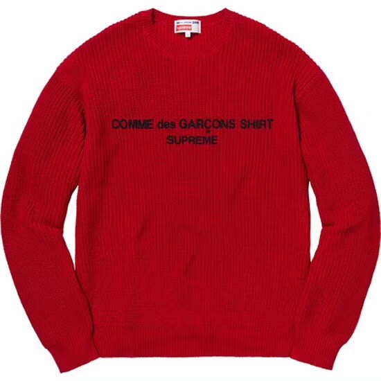 Us 118 2018 Fw Supreme X Comme Des Garcons Printed Logo Knitwear M Falection Net