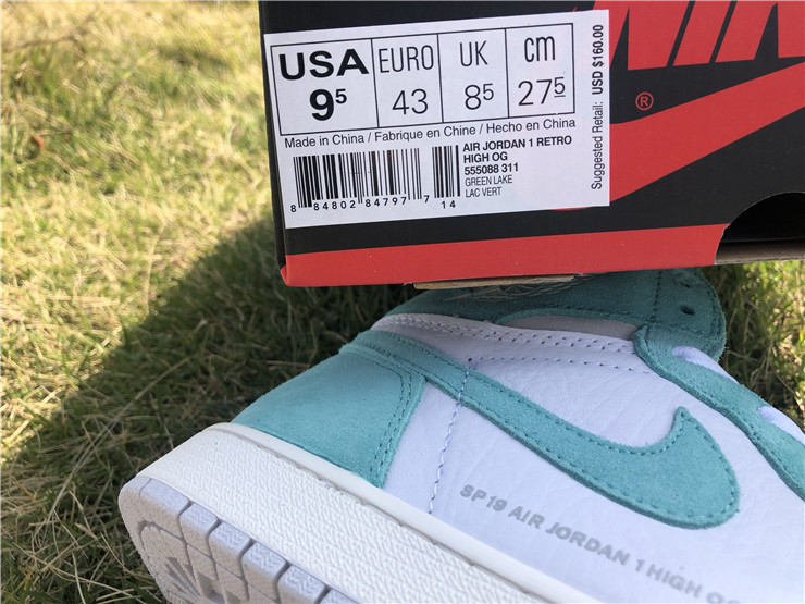 turbo green retail