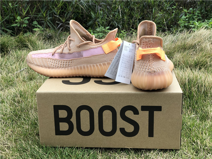 yeezy weight with box