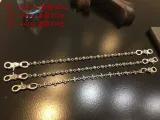 クロムハーツ ウォレットチェーン Chrome Hearts ファンシー 2クリップ
