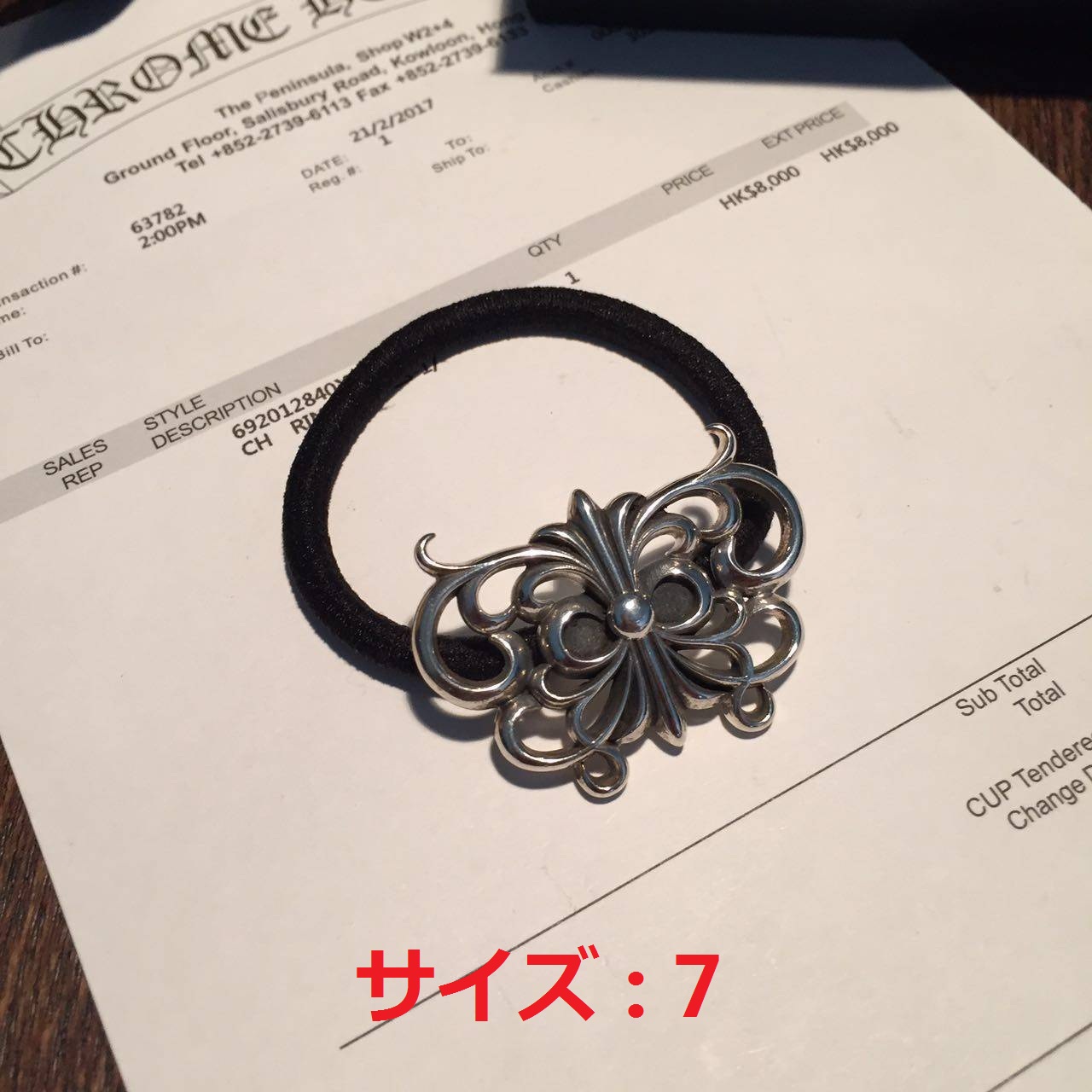 楽天市場】CHROME HEARTS 22K BUBBLEGUM HEART RING クロム