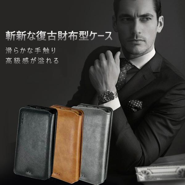 多機能スマホケース手帳型 M Titclothes Com 多機能スマホケース手帳型 M Titclothes Com