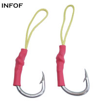 Fishing Assist Hooks with PE Line - Stainless Steel Jigging Jig Hooks Tackle Military Grade Braid Assist Cords Butterfly   Freshwater Saltwater