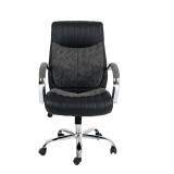 Ergonomic Office PU Leather Chair Executive Computer Hydraulic