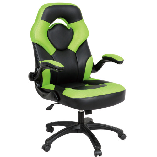 Adjustable Office Executive Swivel Chair