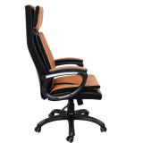 Leather Ergonomic High Back Executive Desk Task Office Chair