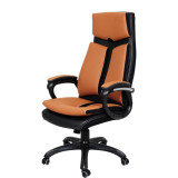 Leather Ergonomic High Back Executive Desk Task Office Chair