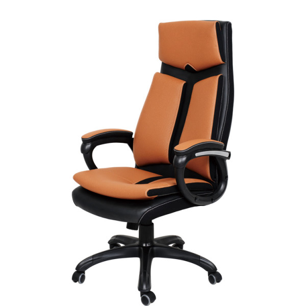 Leather Ergonomic High Back Executive Desk Task Office Chair