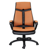 Leather Ergonomic High Back Executive Desk Task Office Chair