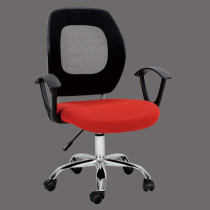Modern Mesh Height Adjustable Ergonomic Office Chair