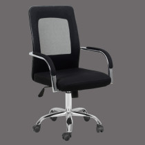 Popular Ergonomic Swivel Mesh Office Chair