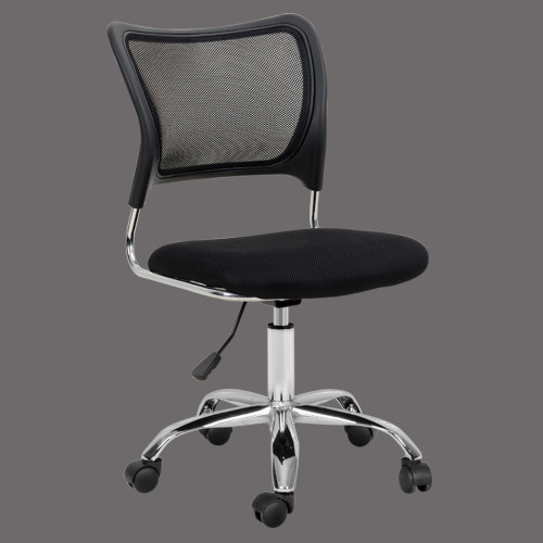 Modern small office chair without arms