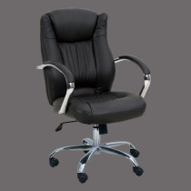 Luxury ergonomic swivel leather office chair