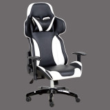 PU Leather Modern Style Office Reclining Racing Gamer Chair