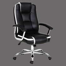 luxury fashionable ergonomic leather high back office chair