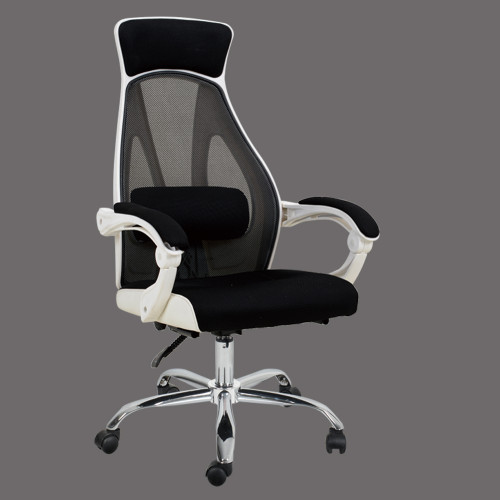 High Back Mesh Chair With Armrest
