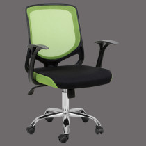 Best small comfortable contemporary mesh task chair