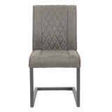 PU Leather Upholstered Armless Dining Chairs