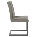 PU Leather Upholstered Armless Dining Chairs
