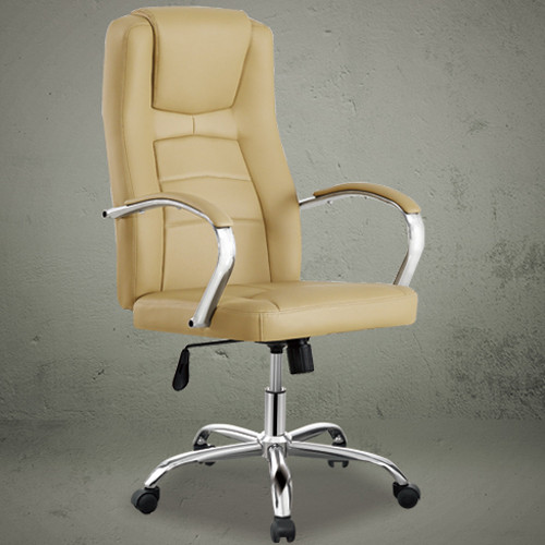 office chairs high back cream leather