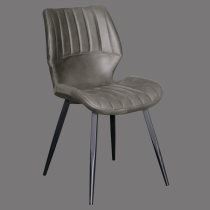 Dark gray leather dining chair