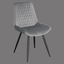Gray fabric dining chairs armless metal legs