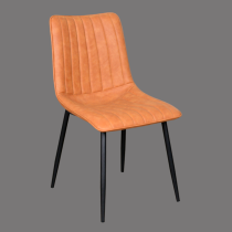 Armless dining side chair leather