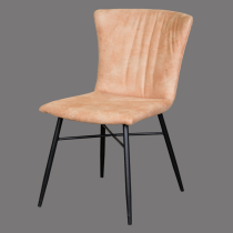 Flesh color dining chair with metal legs modern