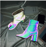 Rainbow Warrior Reflective Boots