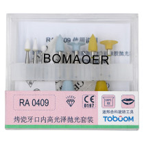Dental porcelain high polishing kits RA 0409 For low speed handpiece 9PCS/KIT