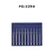 Dental Carbide Burs FG 329 Pear for High Speed Handpiece Friction Grip Midwest