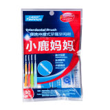 Push-pull Interdental Brush Orthodontic Adult Massage Gums Toothpick 10pcs 0.7mm