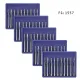 50PCS dental bur Metal Cutting Carbide FG Shank FG1557