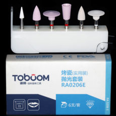 6pcs/Set Polishing Kit for Porcelain Teeth Dental Oral Polishers Grinder RA0206E