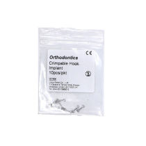 10X NEW Dental Orthodontic Stainless steel Crimpable Hook Implant 10pcs/pkt